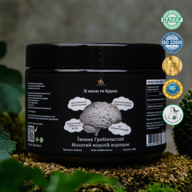 Ground Lion's Mane Mycelium – 150 grams