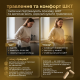 Гриби Лисичка у капсулах - 120 капсул по 500мг