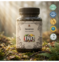 Інозитол (Inositol) - 120 капсул по 500мг
