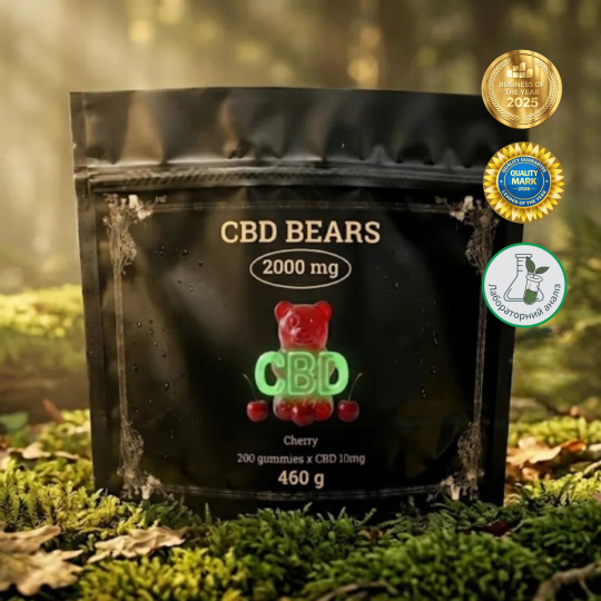CBD (КБД) Желейні Ведмедики 2000 мг (Вишня) - 200 штук