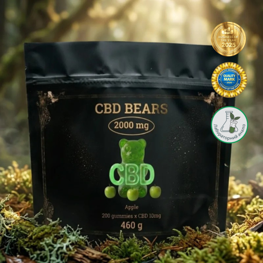 CBD (КБД) Желейні Ведмедики 2000 мг (Яблуко) - 200 штук