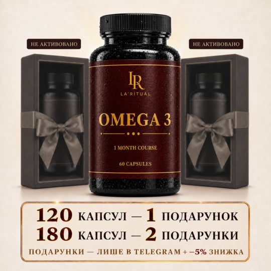 Omega 3 - Polyunsaturated fatty acids 60 capsules of 500 mg