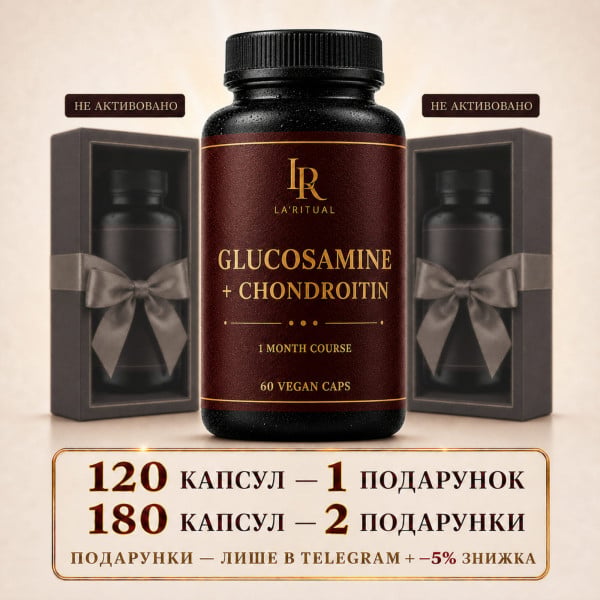 Glucosamine + Chondroitin Double Strength – basic format for joints.