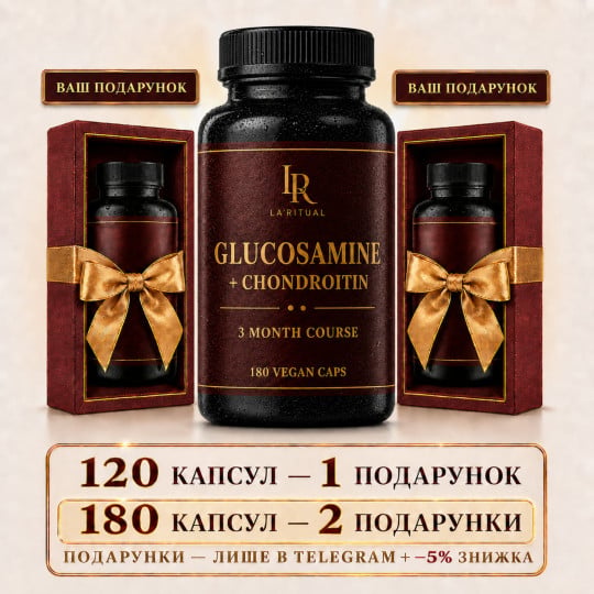 Glucosamine + Chondroitin Double Strength - Joint Complex 180 capsules of 500 mg