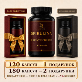 Spirulina Tablets – A Superfood for Maintaining Good Health 540 tablets