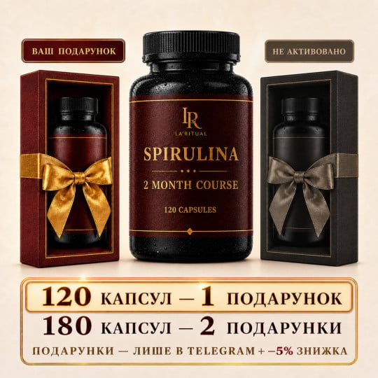Spirulina Tablets – A Superfood for Maintaining Good Health 540 tablets