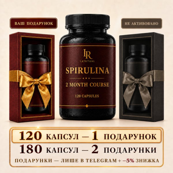 Spirulina Tablets – A Superfood for Maintaining Good Health 540 tablets