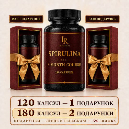 Spirulina Tablets – A Superfood for Maintaining Good Health 810 tablets