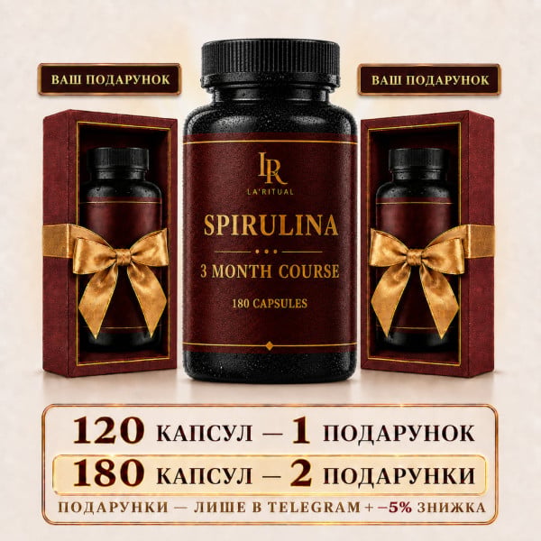 Spirulina Tablets – A Superfood for Maintaining Good Health 810 tablets