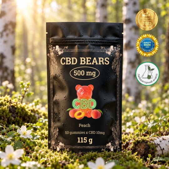 CBD (КБД) Желейні Ведмедики 500 мг (Персик) - 50 штук