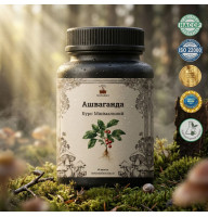 Ashwagandha - 60 capsules