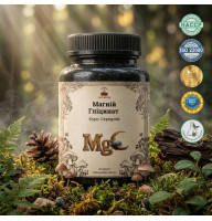 Magnesium Glycinate (bisglycinate chelate) - 180 capsules