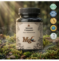 Magnesium Glycinate (bisglycinate chelate) - 60 capsules