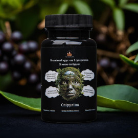 Spirulina 270 tablets - GIFT