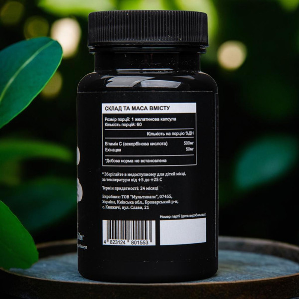 Vitamin C + Echinacea - Vitamin complex for energy and immunity 60 capsules.