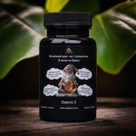 Omega 3 - Course of polyunsaturated fatty acids 60 capsules.