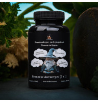 Antistress - A 7-in-1 wellness complex to combat stress 180 capsuless.