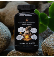 Vitamin D3 - Vitamin complex for all body systems 180 capsuless.