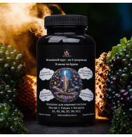 Nervous system complex Magnesium + Glycine + Vitamins B1, B5, B6, B7, B9, B12 - 180 capsuless
